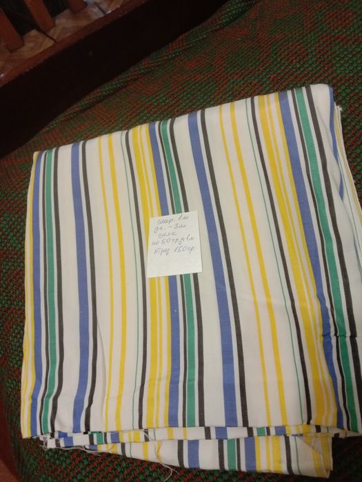 Х/б ткани на летние платья,на постельное белье по 40 грн за метр