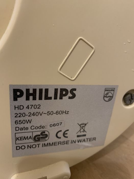 Panela de arroz elétrica Philips