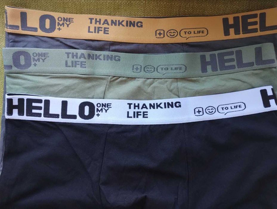 Трусы-боксерки Лот-3шт 4XL 80-90кг р.52-54