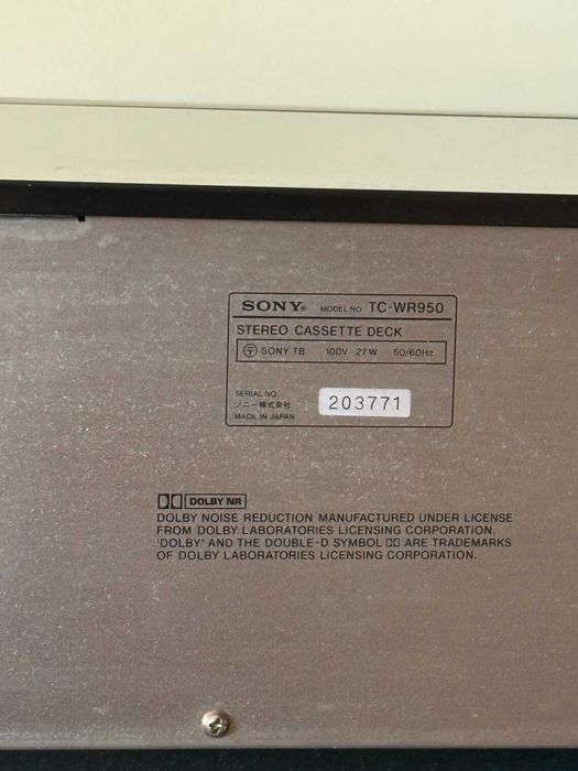 Кассетная дека SONY TC - WR950