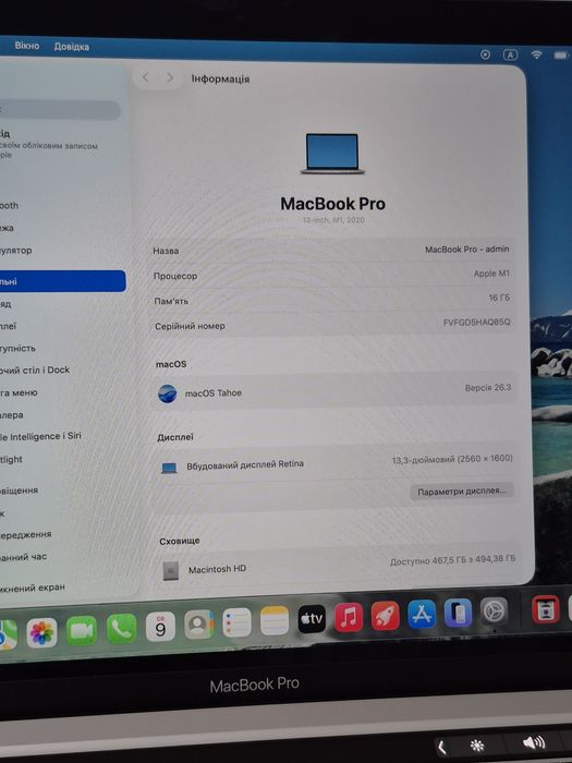 MacBook Pro 13,m1,16/512 neverlock