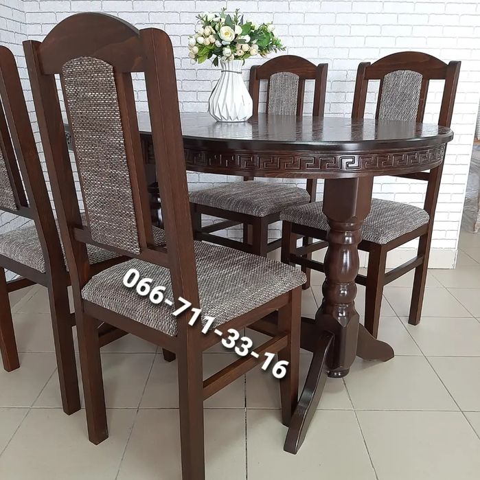 Комплект  РІКО. Деревянные стол КАРПАТЫ.  Стулья Рико.