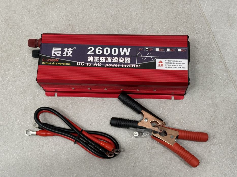 Інвертор 3500W/2600W чистий синус для котла У НАЯВНОСТІ!