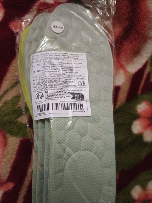 Стельки мягкие ортопедические 10шт