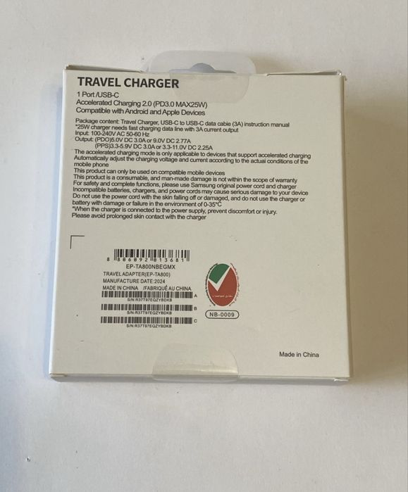 Зарядний Пристрій 25W Super Fast Charge для Samsung