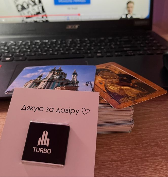 Картки для НМТ з історії України