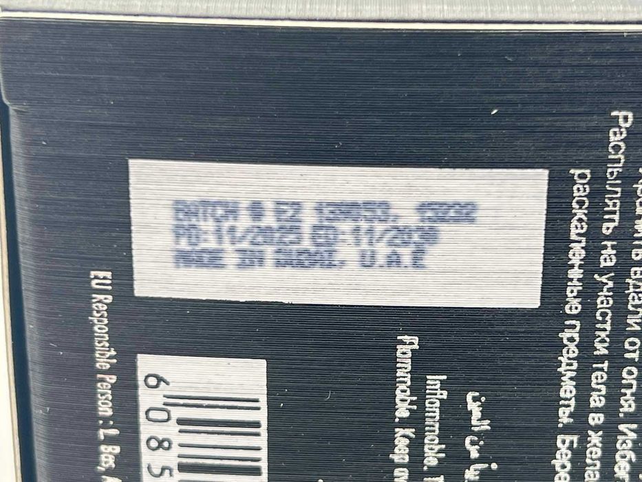 Armaf Club De Nuit Intense Man edt 105 ml Оригинал