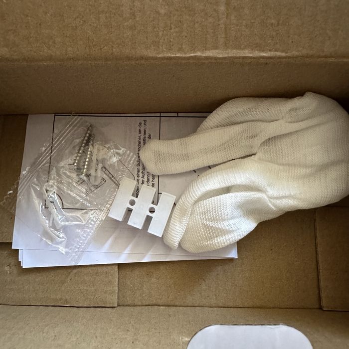 Світильник для дому білий