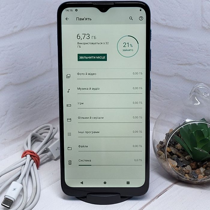 Продам телефон  Motorola E7і power 3/32Gb в гарному стані