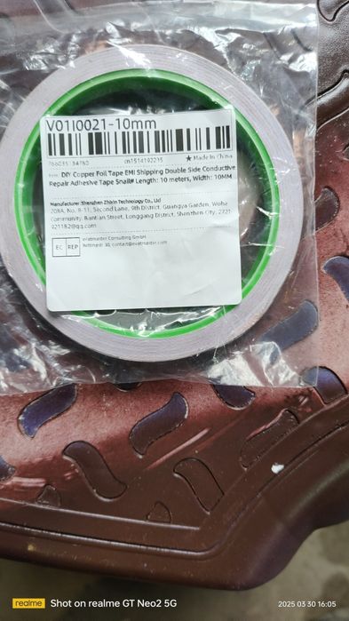 Медный скотч двухсторонний.