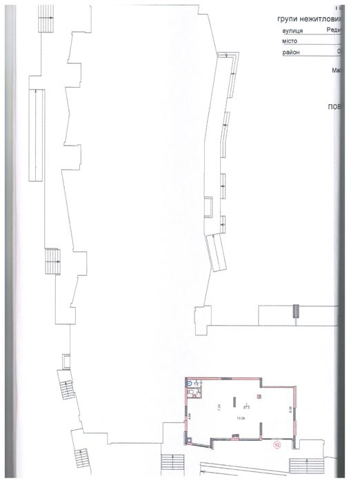 Продаж комерційної нерухомості в ЖК Італійський квартал