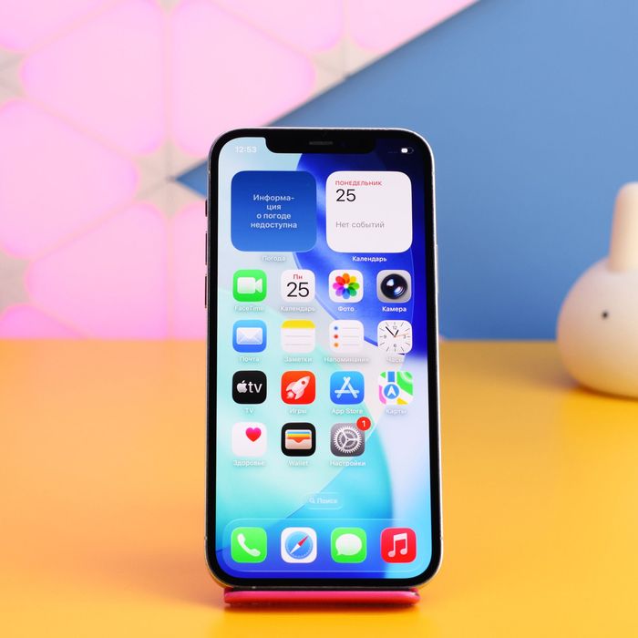 Смартфон Apple iPhone 12 Pro 256GB Silver (166576) Б/У З ГАРАНТІЄЮ