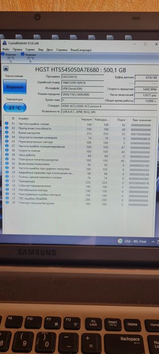HDD 2'5   320  500  1000 гб жесткий диск винт