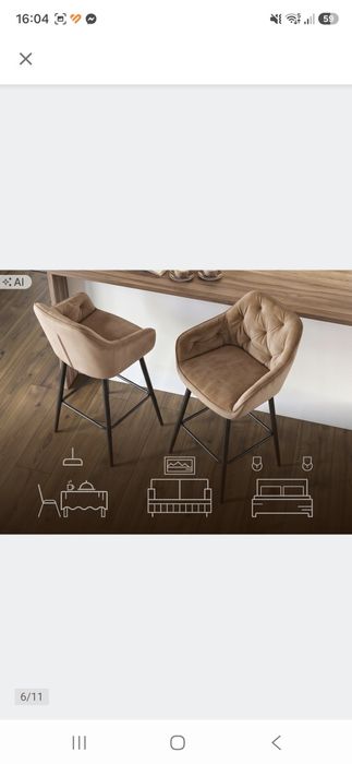 2 hokery pikowane beżowe loft
