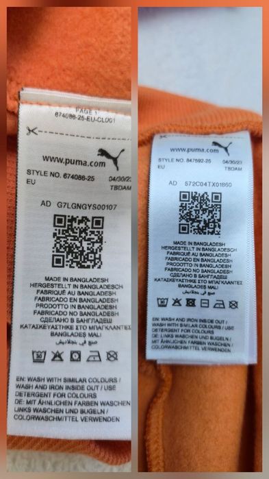 Підлітковий спортивний костюм Puma 15-16 років.