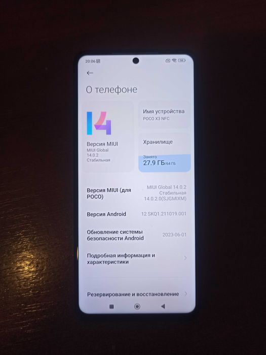 Плата для Xiaomi Poco X3 NFC (Оригінал)