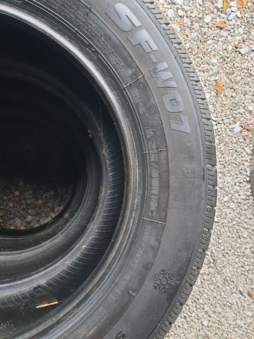 Продам резину R16