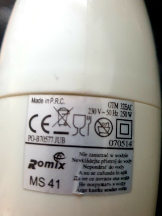 Nowy blender ręczny, robot kuchenny Romix MS41