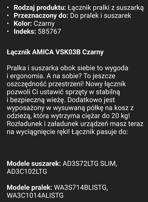 Łącznik pralki z suszarką czarny AMICA VSK03B