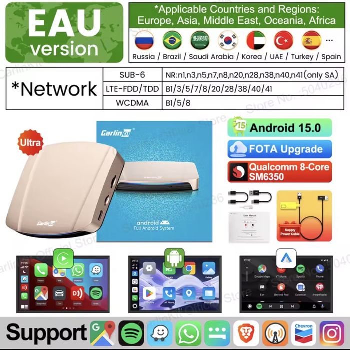 Carlinkit TBOX Ultra 1 - Android 15 приставка для автомобіля