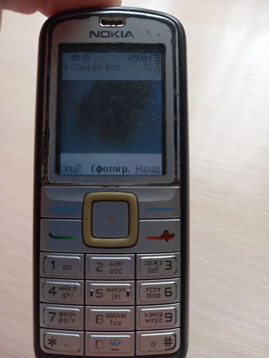 Телефон кнопковий Nokia 6070,RM-166