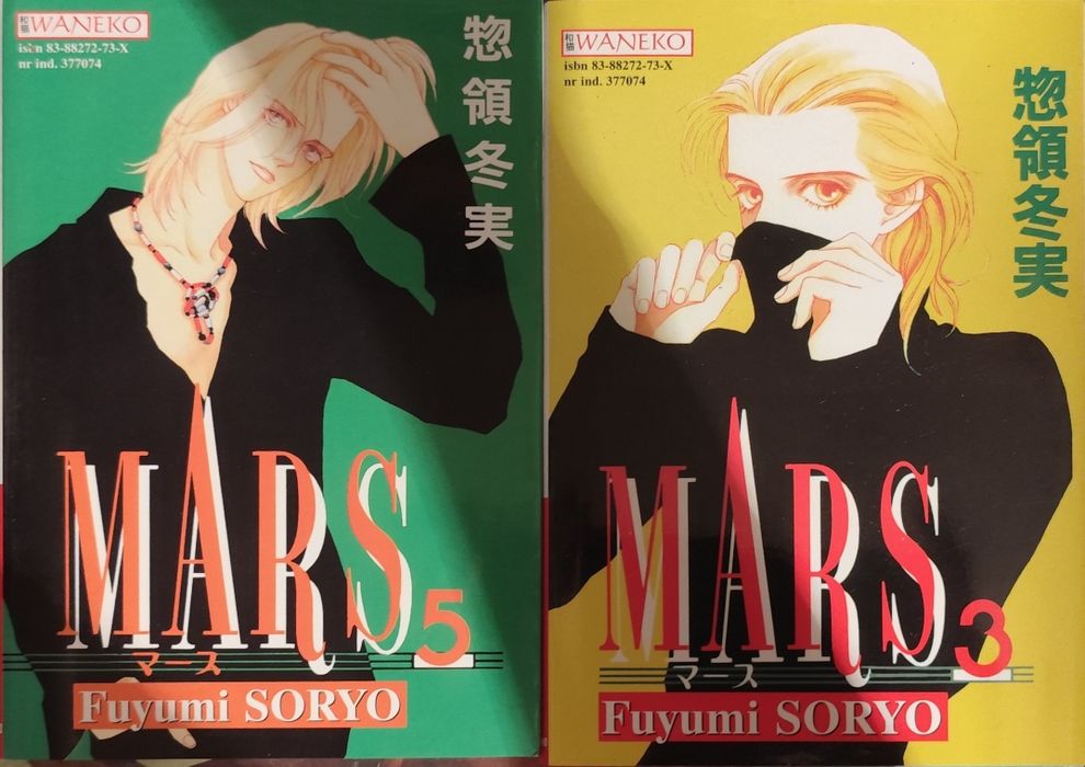 [MANGA] Mars – Fuyumi Soryo tom 3 i 5