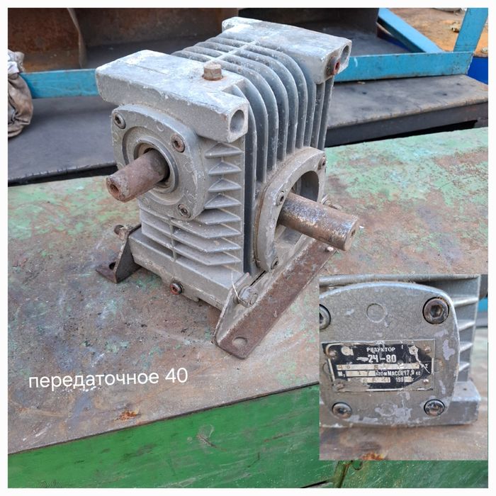 Редукторы червячный ч-80