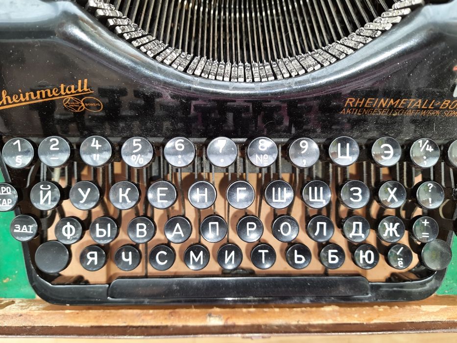 Печатная механическая машинка Rheinmetall: 4 500 грн ...