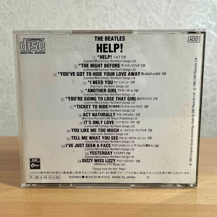 CD The Beatles — Help! (Japan, 1987)