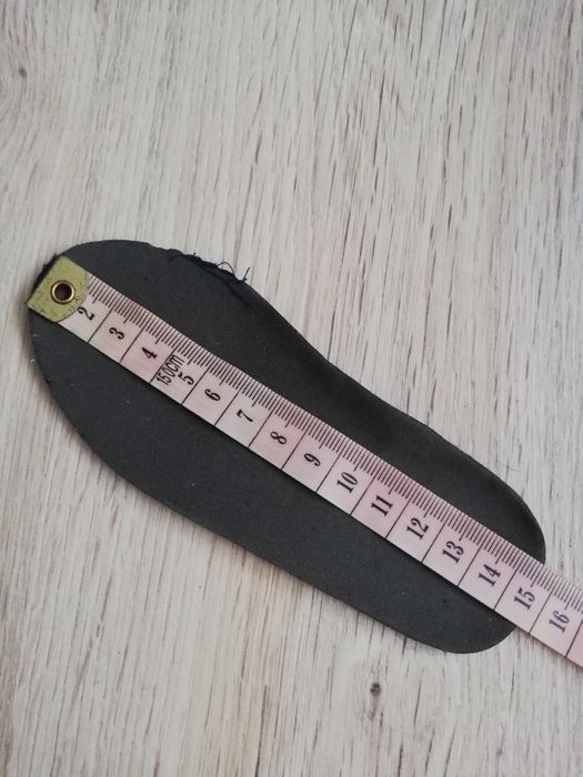 Trampki dla dziecka rozm. 24