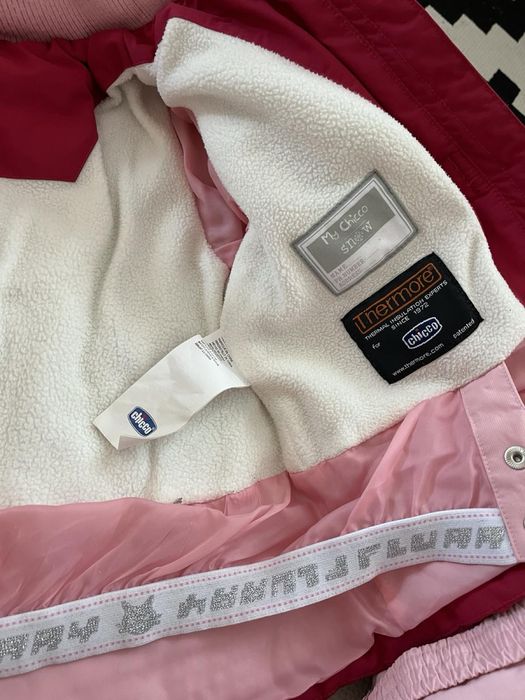 Зимній комбенізон Chico