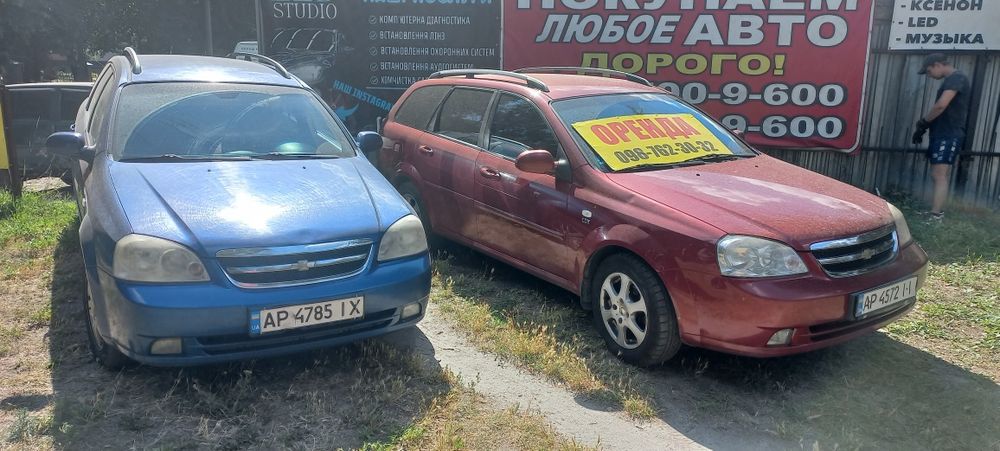 СТО -  аренда авто  -  АВТОВЫКУП
