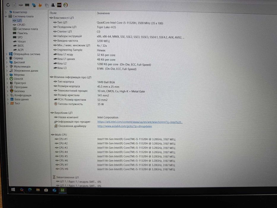 Ноутбук lenovo ideapad gaming 3 15ihu6