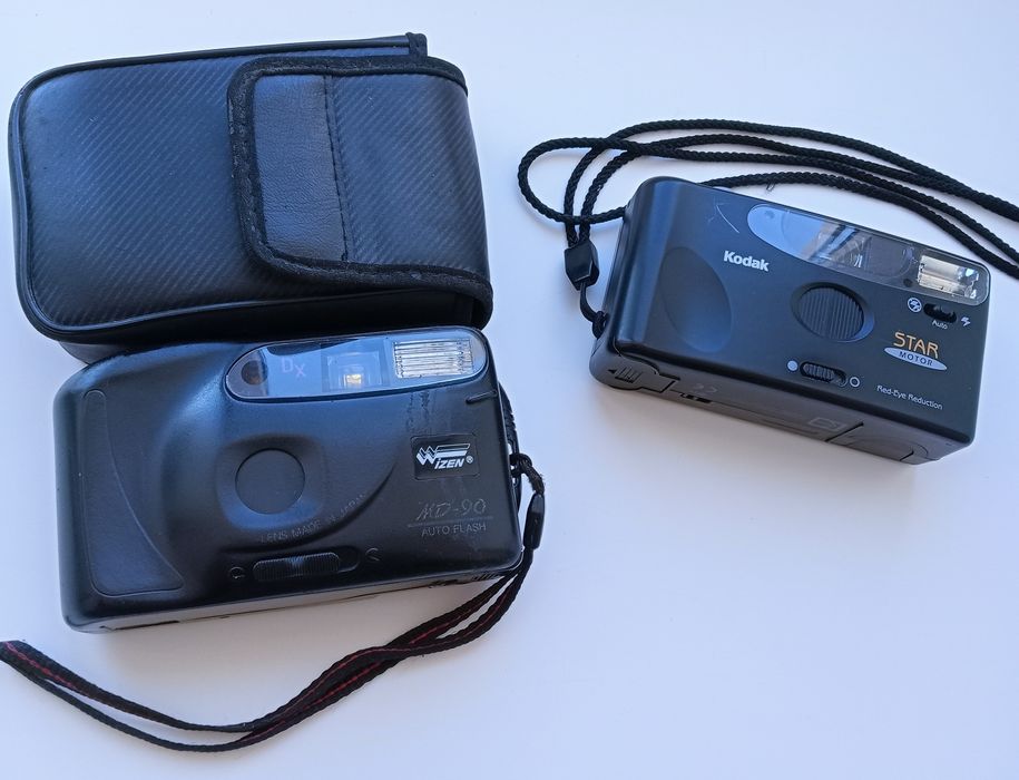 Фотоаппарат плёночный