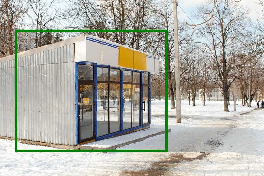 Продаж пр. Тракторобудівників р-н 11 поліклініки 39 м2