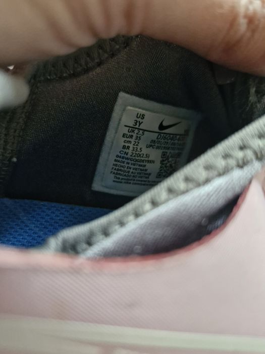 Кросівки Nike  22 см