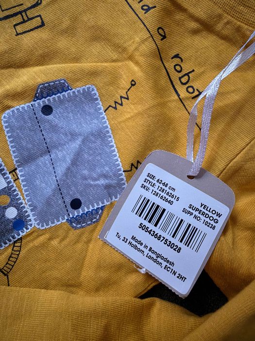 Лонг кофта TU на 3-6 мес