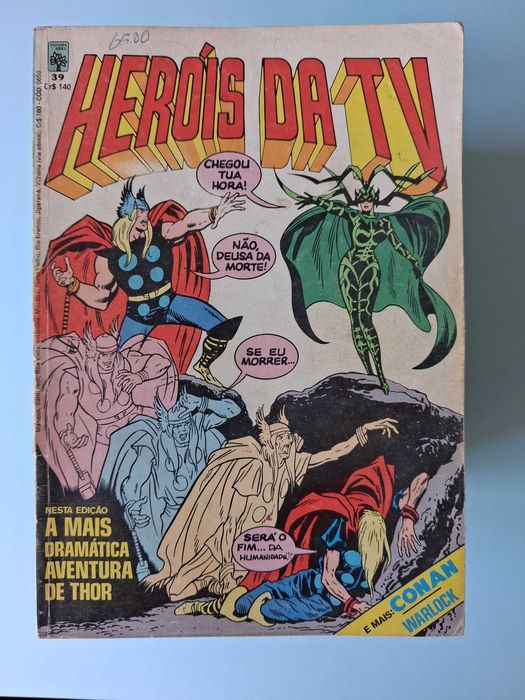 HERÓIS DA TV - Grande lote de revistas Editora Abril