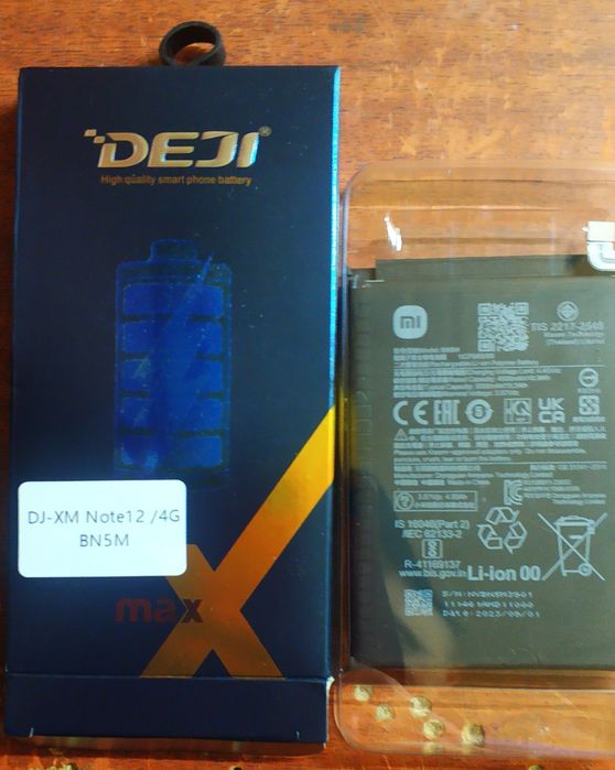 Xiaomi redmi note 12 NFC