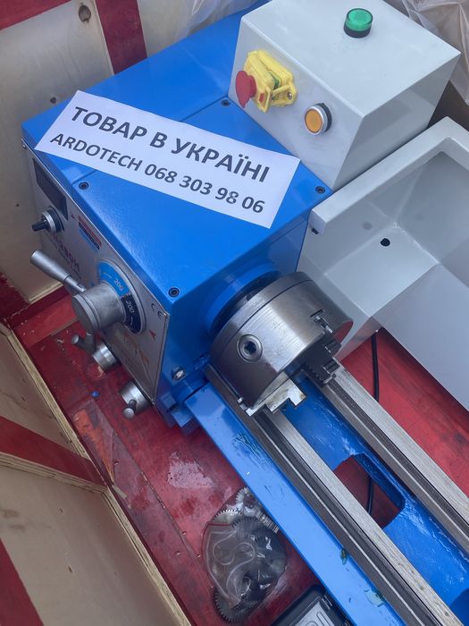 Токарний верстат ARDOTECH CJM 250Н*700, плавна зміна обертів WM210 ТВ