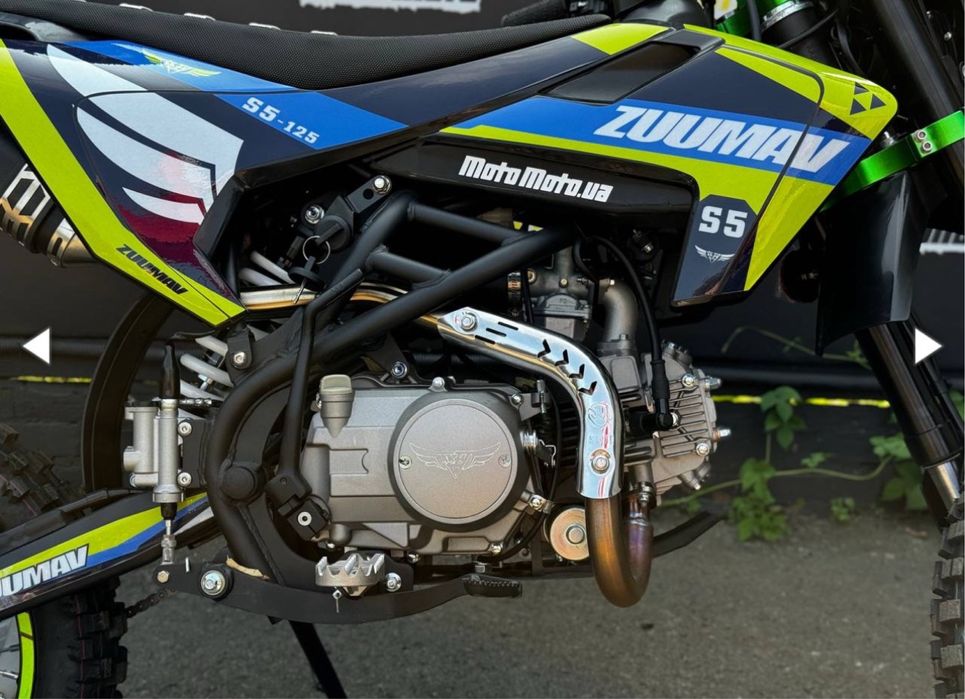Пітбайк ZUUMAV S5-125