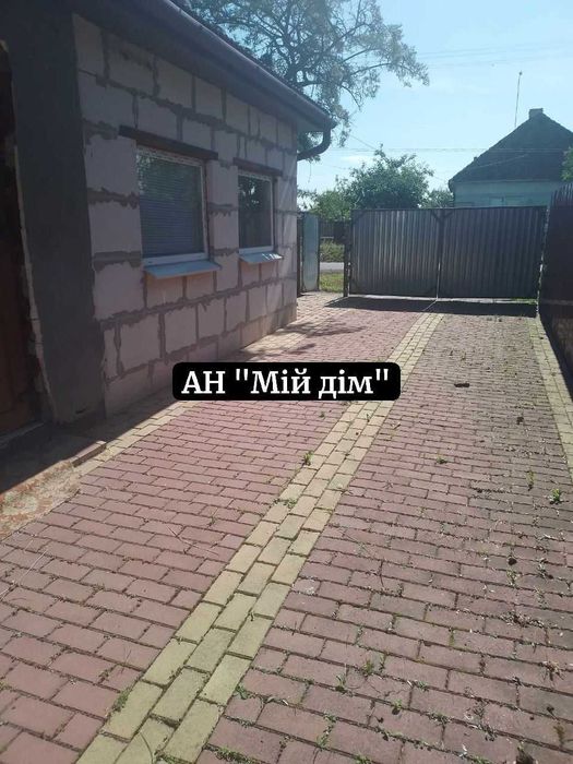 Продається будинок