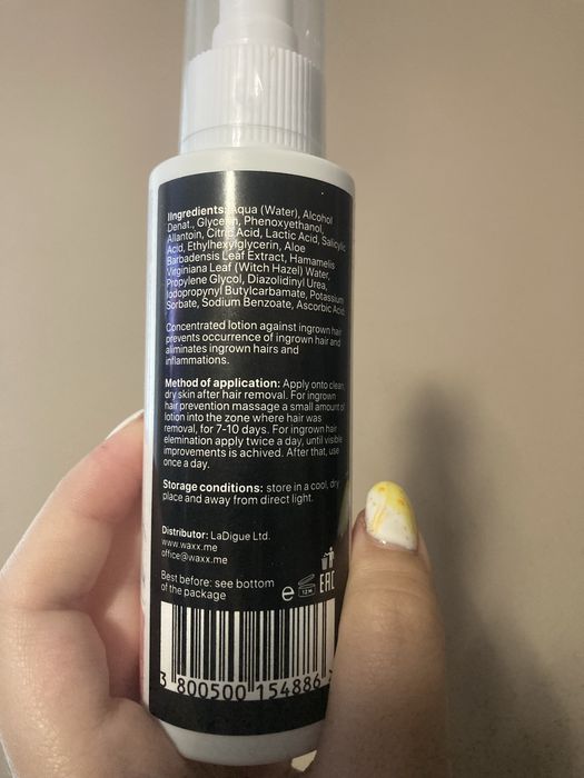 Waxx.me ingrown hair treatment