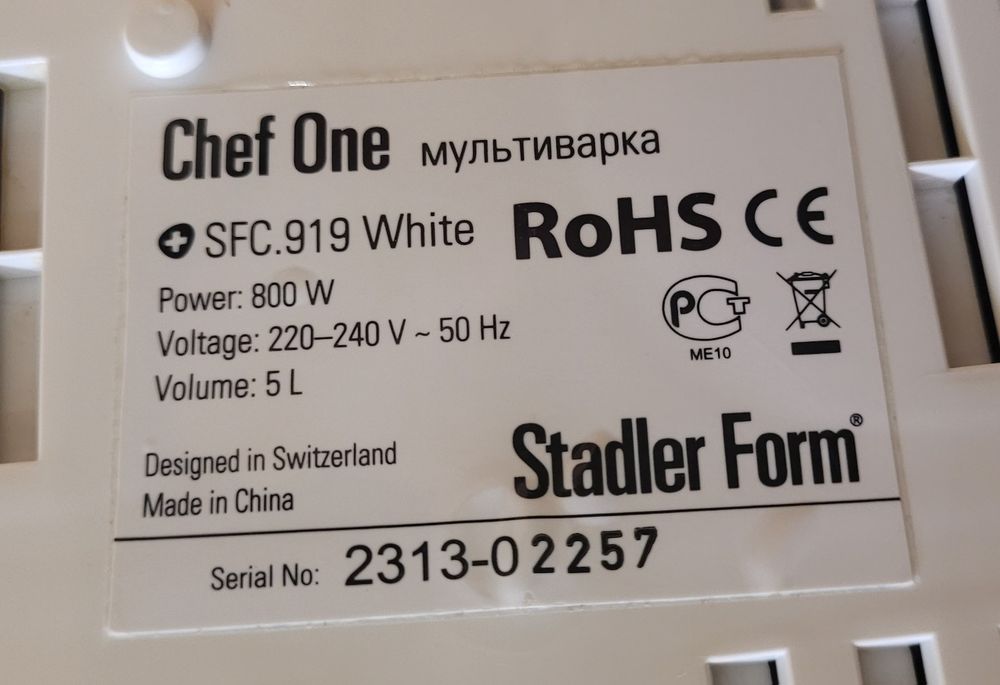 Мультиварка Chef One