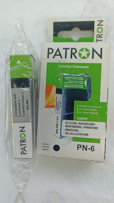 Картриджі до струйних принтерів Кенон Canon. Всі одним лотом.