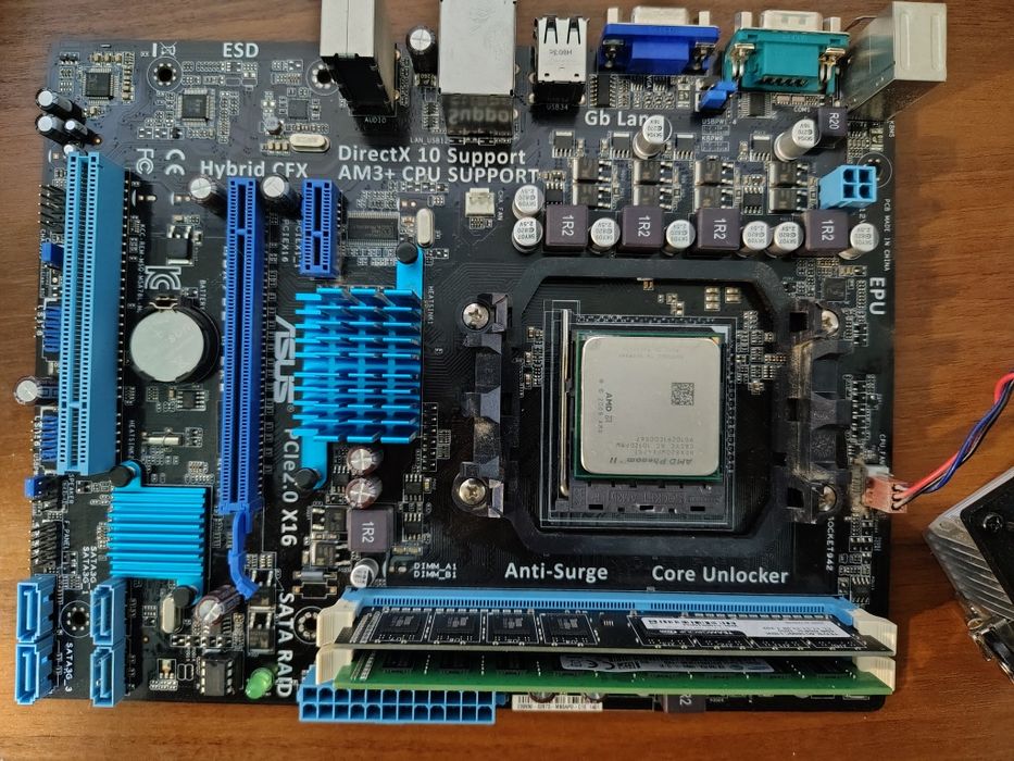 Продам комплект для компьютера