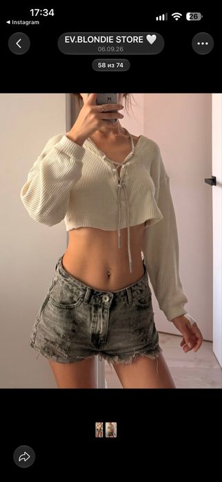 Кофточка LIOR-700 грн xs/s