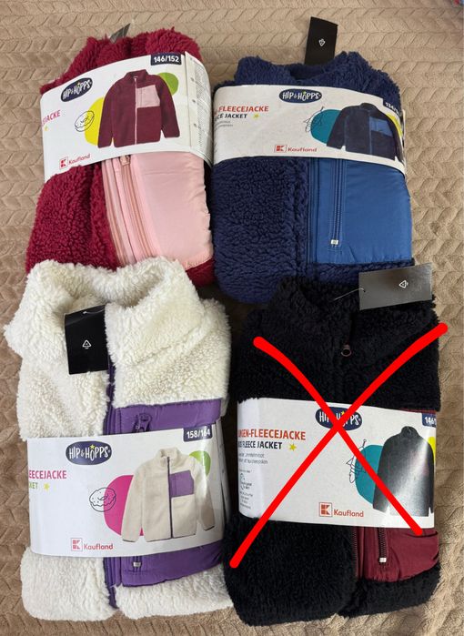 Кофта тедді для хлопчика/дівчинки