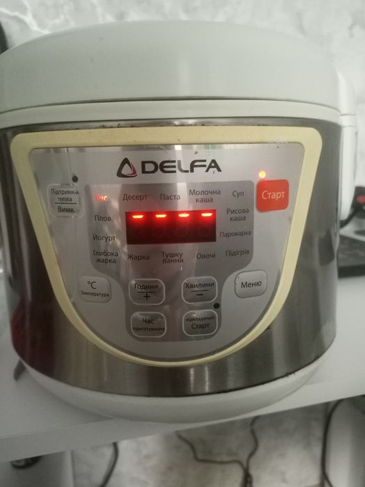 Продам мультиварку delfa