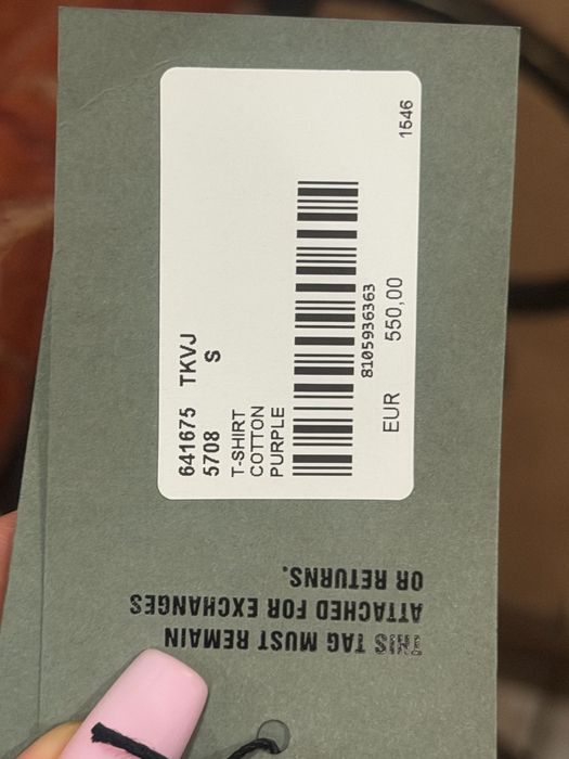 Футболка Balenciaga